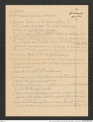 Seite 17, Umschlag mit Fotografien und losen beschriebenen Seiten, Beilage 1 zu "Palästina (Tagebuch)" (NHMW-PRAE-BBB-80-Beilage-1)